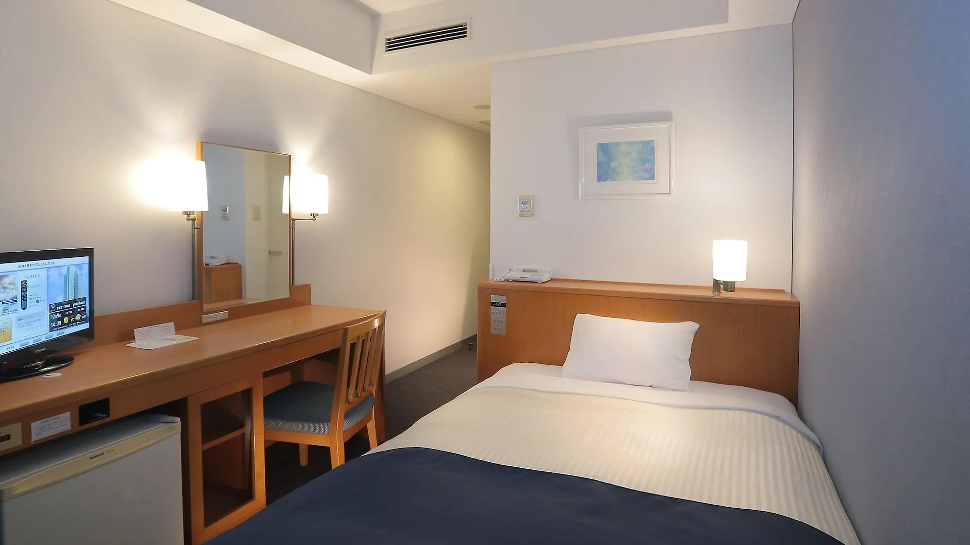 Yokohama Sakuragicho Washington Hotel  Yokohama (Kanagawa)