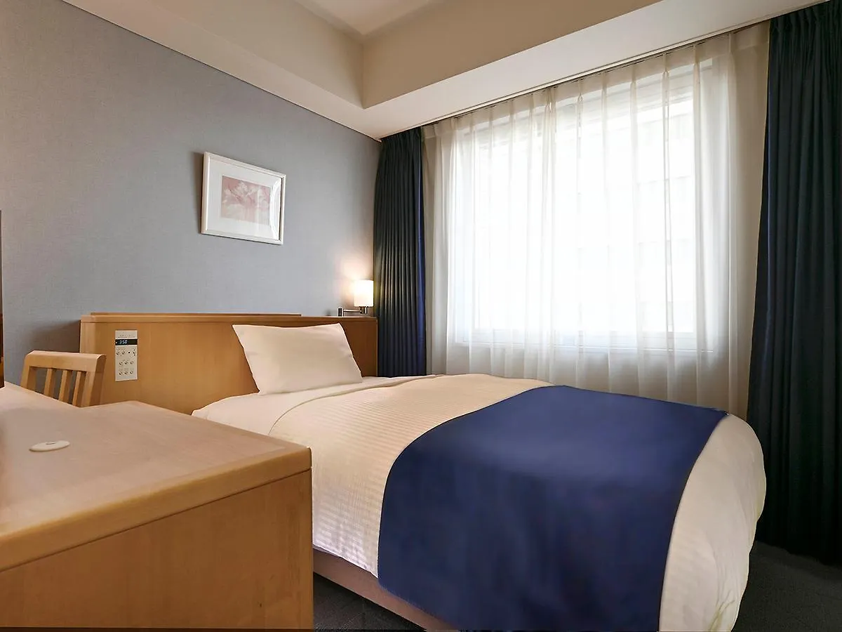 Yokohama Sakuragicho Washington Hotel Japón