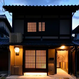  Holiday home Rinn Premium Machiya Yae Japan