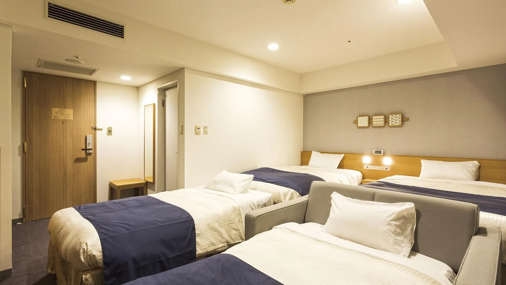 Yokohama Sakuragicho Washington Hotel