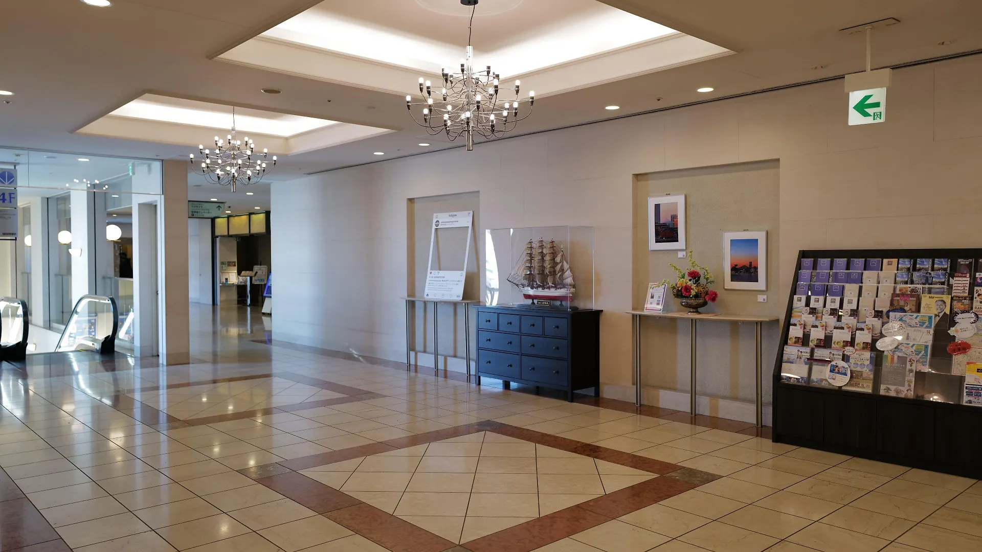 Yokohama Sakuragicho Washington Hotel 3*, Yokohama (Kanagawa) Japón